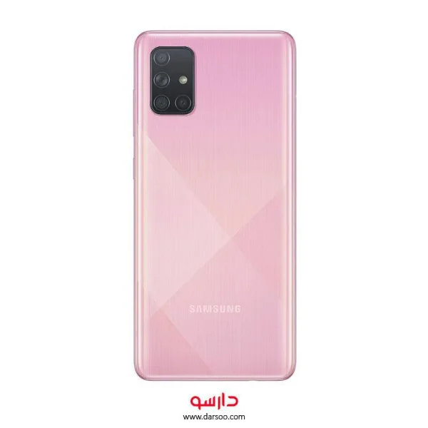 گوشی موبایل سامسونگ Samsung Galaxy A71 با 128 گیگ حافظه داخلی و رم 6 گیگابایت