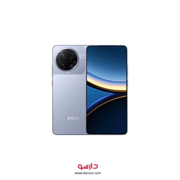 گوشی موبایل شیائومی Xiaomi Poco F7 Pro با حافظه داخلی 256 گیگابایت و رم 12 گیگابایت (نسخه گلوبال) - تصویر 3