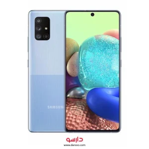 گوشی موبایل سامسونگ Samsung Galaxy A71 5G با 128گیگ حافظه داخلی و رم 8گیگابایت