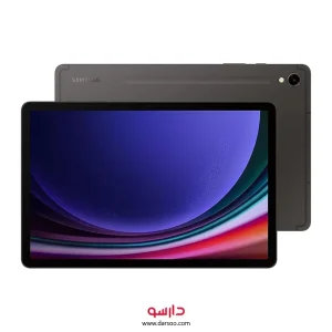 تبلت سامسونگ Samsung Galaxy Tab S9  با 128 گیگ حافظه داخلی و رم 8 گیگابایت