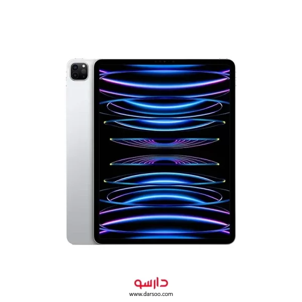 تبلت اپل آیپد پرو 12.9 اینچ 2022 مدل 5G ظرفیت 256 گیگابایت رم 8 گیگابایت