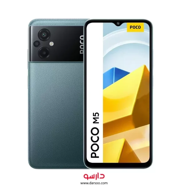 گوشی موبایل شیائومی Xiaomi Poco M5 با 128 گیگ حافظه داخلی و رم 4 گیگابایت  (نسخه گلوبال)