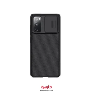 قاب محافظ Samsung Galaxy S20 FE 2020 مدل Nillkin CamShield