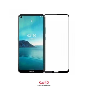 گلس تمام صفحه Nokia 5.3 مدل Full Glass Screen Protector