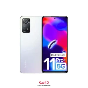 گوشی موبایل شیائومی Xiaomi Redmi Note 11 Pro Plus 5G با 128 گیگ حافظه داخلی و رم 8 گیگابایت (نسخه هند)