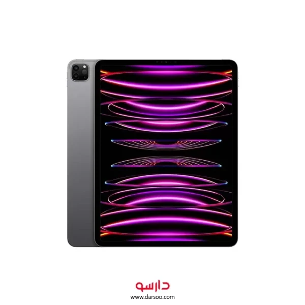 تبلت اپل آیپد پرو 12.9 اینچ 2022 مدل WiFi ظرفیت 256 گیگابایت رم 8 گیگابایت