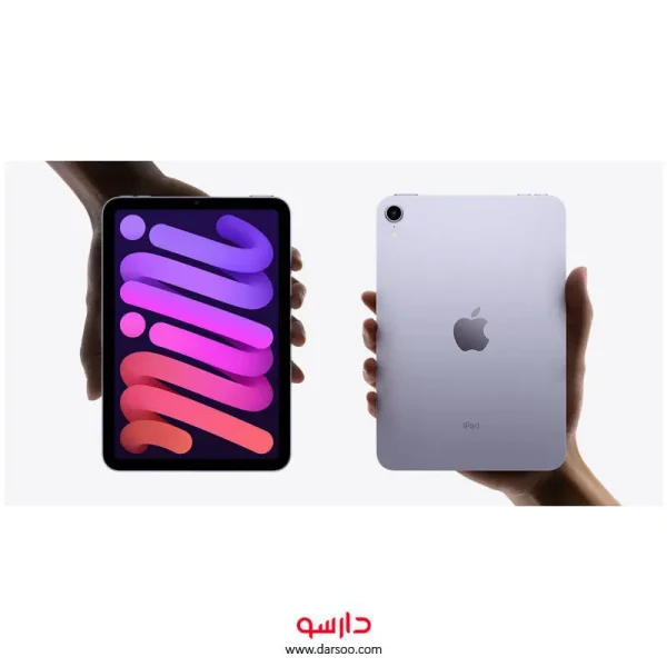 تبلت اپل آیپد مینی 2021 مدل WiFi ظرفیت 256 گیگابایت رم 4 گیگابایت