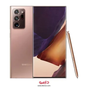گوشی موبایل سامسونگ Samsung Galaxy Note20 Ultra با 256 گیگ حافظه داخلی و رم 8گیگابایت