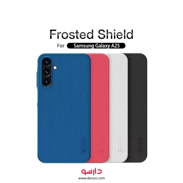قاب نیلکین Nillkin Super Frosted Shield  مناسب برای Samsung Galaxy A25