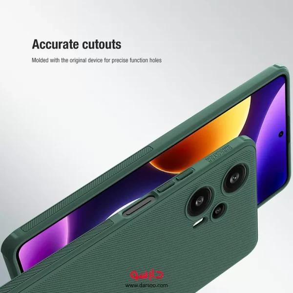 قاب نیلکین پرو  Nillkin Super Frosted Shield مناسب برای گوشی Xiaomi Poco F5