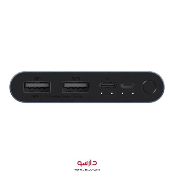 پاوربانک فست شارژ شیائومی Mi Power Bank 3 10000mAh مدل PLM13ZM