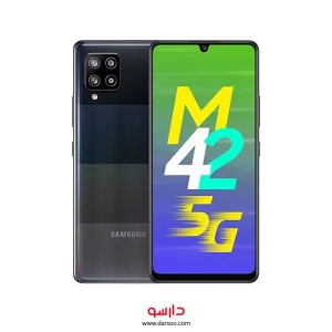گوشی موبایل سامسونگ Samsung Galaxy M42 5G با 128گیگ حافظه داخلی و رم 6 گیگابایت