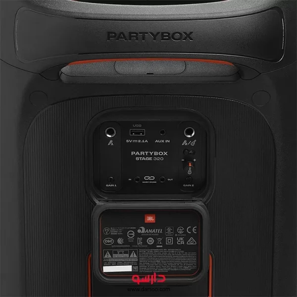 اسپیکر JBL PartyBox Stage 320