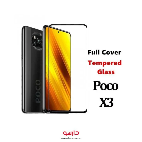 گلس گوشی Xiaomi Poco X3 NFC مدل Full Glass Screen Protector