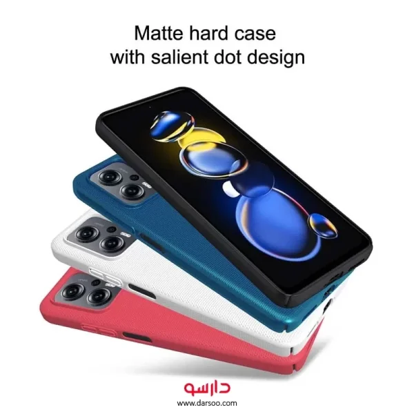 قاب نیلکین Nillkin Super Frosted Shield  مناسب برای گوشی Xiaomi Redmi Note 12T Pro 5G  و  Xiaomi Poco X4 GT 5G