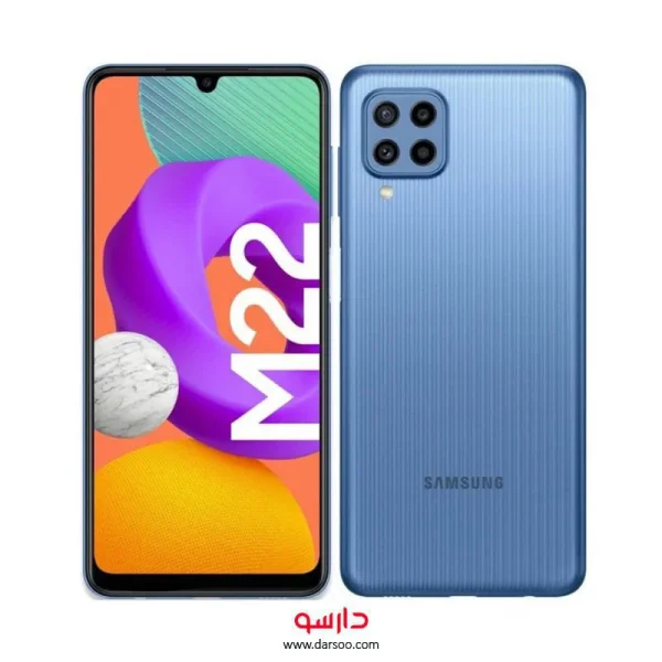 گوشی موبایل سامسونگ Samsung Galaxy M22 با 64 گیگ حافظه داخلی و رم 4 گیگابایت