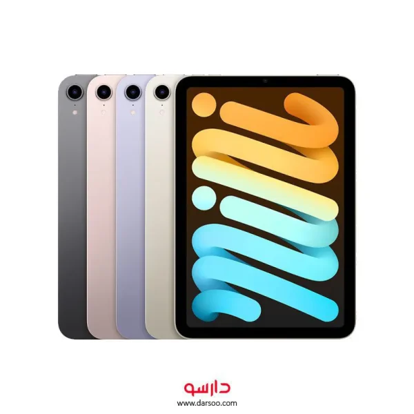 تبلت اپل آیپد مینی 2021 مدل WiFi ظرفیت 256 گیگابایت رم 4 گیگابایت