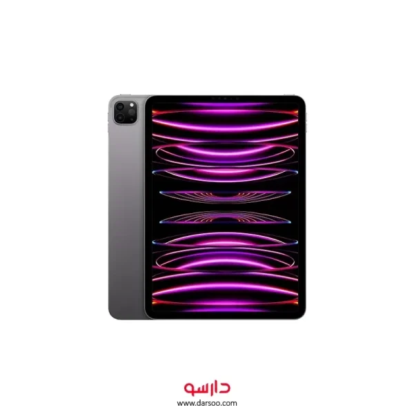 تبلت اپل آیپد پرو 10.9 اینچ 2022 مدل WiFi ظرفیت 256 گیگابایت رم 8 گیگابایت