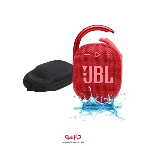 کیف حمل دستی اسپیکر برای JBL Clip 4