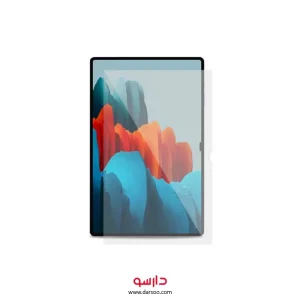 گلس تبلت تمام صفحه Samsung Galaxy Tab S8 Ultra