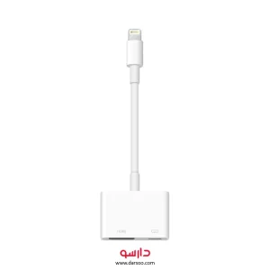 مبدل لایتنینگ به دیجیتال AV اپل مدل A1438