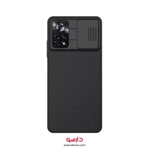 قاب نیلکین Nillkin CamShield مناسب برای Xiaomi Poco X4 Pro 5G