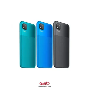 گوشی موبایل شیائومی Xiaomi Poco C3 با 64 گیگ حافظه داخلی و رم 4گیگابایت (نسخه گلوبال)