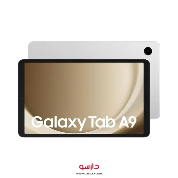 تبلت سامسونگ Galaxy Tab A9 WiFi (X110) ظرفیت 64 گیگابایت و رم 4 گیگ