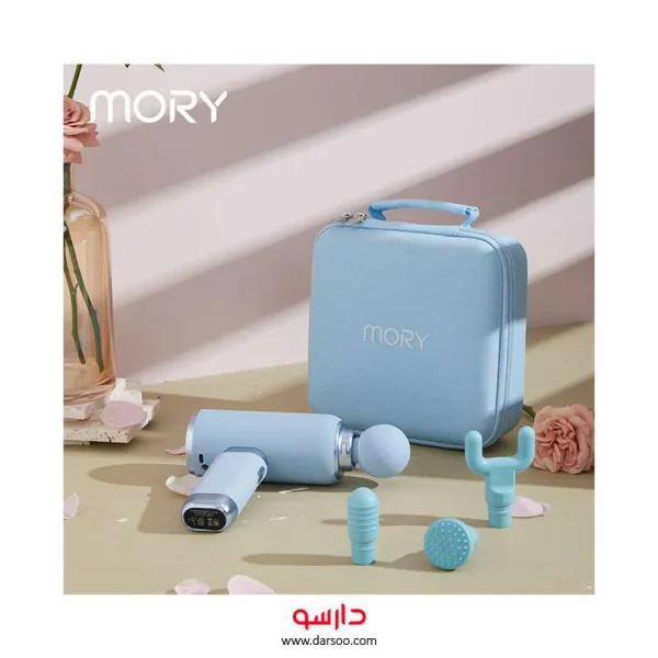 ماساژور برقی Gun Mory مدل X7
