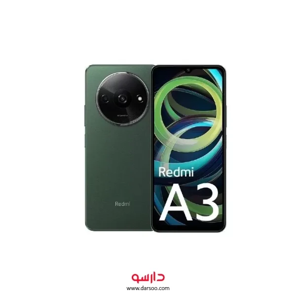 گوشی موبایل شیائومی Xiaomi Redmi A3  با 128 گیگ حافظه داخلی و رم 6 گیگابایت (نسخه گلوبال)