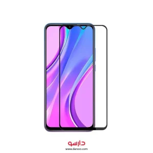 گلس گوشی Xiaomi Redmi 9A مدل Full Glass Screen Protector