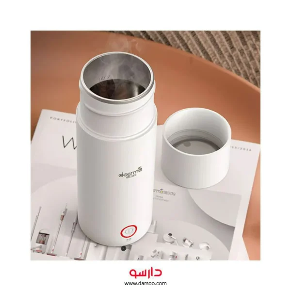 فلاسک هوشمند درما مدل DR050 گنجایش 0.350 لیتر