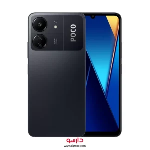 گوشی موبایل شیائومی Xiaomi Poco C65  با 256 گیگ حافظه داخلی و رم 8 گیگابایت (نسخه گلوبال)