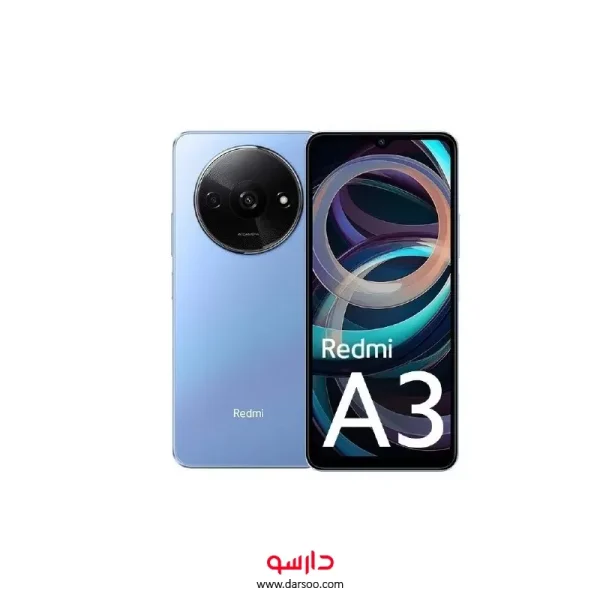 گوشی موبایل شیائومی Xiaomi Redmi A3  با 64 گیگ حافظه داخلی و رم 3 گیگابایت (نسخه گلوبال)