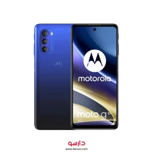 گوشی موبایل موتورولا Motorola G51 با 128 گیگ حافظه داخلی و رم 4 گیگابایت