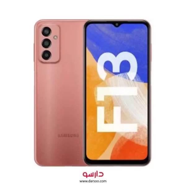 گوشی موبایل Samsung Galaxy F13 با 128 گیگ حافظه داخلی و رم 4 گیگابایت