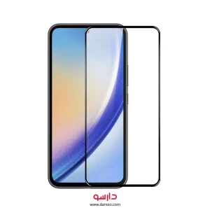 گلس تمام صفحه Samsung A55 مدل Full Glass Screen Protector