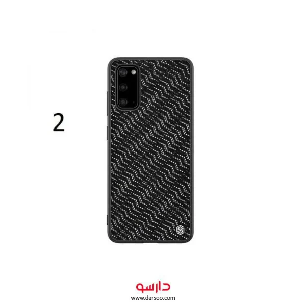 قاب محافظ نیلکین سامسونگ Samsung Galaxy S20 مدل Nillkin Twinkle