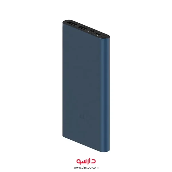 پاوربانک فست شارژ شیائومی Mi Power Bank 3 10000mAh مدل PLM13ZM