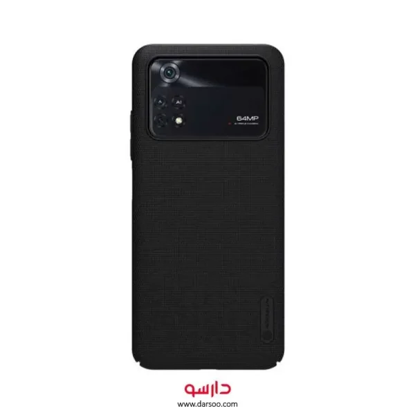 قاب هارد نیلکین Poco X4 PRO (4G) مدل Nillkin Super Frosted Shield