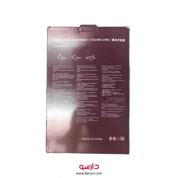 کیف کلاسوری Book cover tab S8  X706  تبلت مدل Book Cover