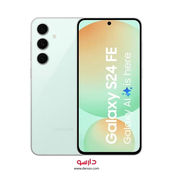 گوشی سامسونگ Galaxy S24 FE حافظه 128 گیگابایت و رم 8 گیگابایت