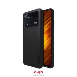 قاب هارد نیلکین Poco X4 PRO (4G) مدل Nillkin Super Frosted Shield