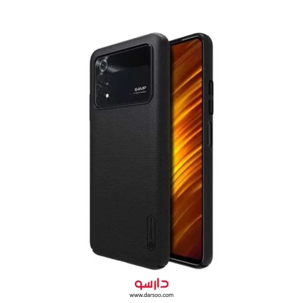 قاب هارد نیلکین Poco X4 PRO (4G) مدل Nillkin Super Frosted Shield