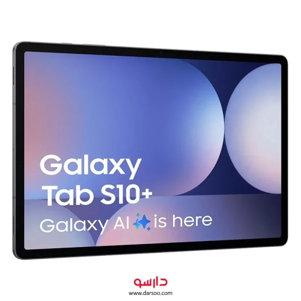 تبلت سامسونگ (Galaxy Tab S10 Plus 5G(X826 حافظه 512 گیگابایت و رم 12 گیگابایت