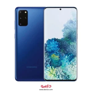 گوشی موبایل سامسونگ Samsung Galaxy S20 Plus 5G با 128گیگ حافظه داخلی و رم 8 گیگابایت
