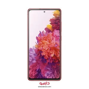 گوشی موبایل سامسونگ Samsung Galaxy S20 FE 5G با 256 گيگ حافظه داخلی و 8 گیگ رم