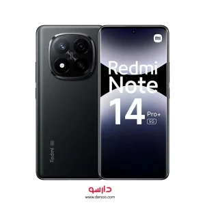 گوشی شیائومی Redmi Note 14 Pro Plus حافظه 512 گیگابایت  و رم 16 گیگابایت (نسخه گلوبال)
