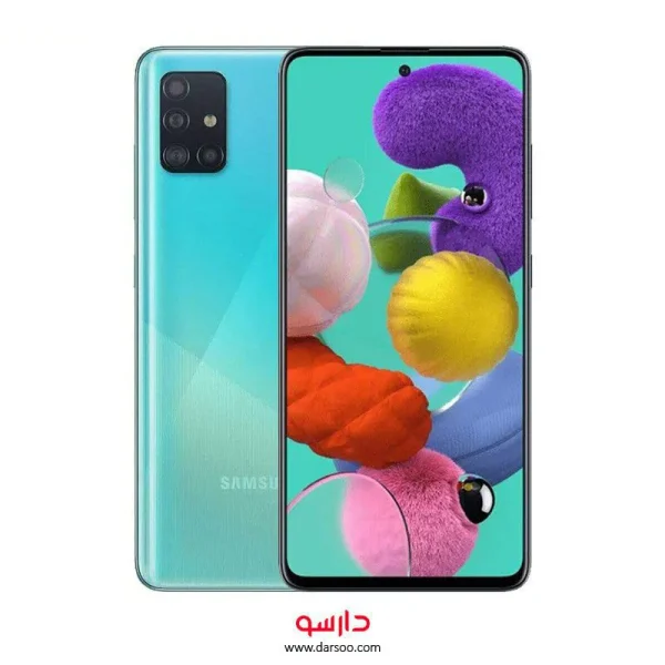 گوشی موبایل سامسونگ Samsung Galaxy A51 با 128گیگ حافظه داخلی و رم 6گیگابایت