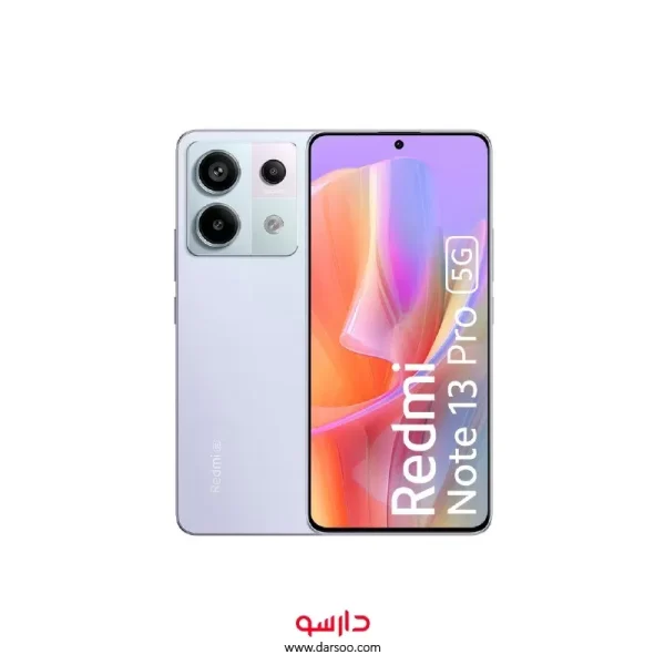 گوشی موبایل شیائومی Xiaomi Redmi Note 13 Pro 5G با حافظه داخلی 128 گیگابایت و رم 8 گیگابایت(نسخه گلوبال)